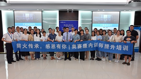 MK(�����Ƽ����޹�˾)�������ٷ���վ