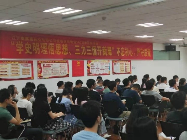 MK(�����Ƽ����޹�˾)�������ٷ���վ