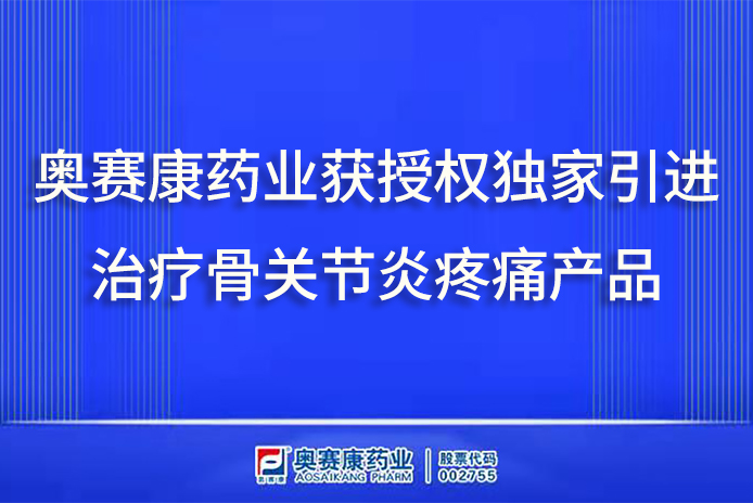 MK(�����Ƽ����޹�˾)�������ٷ���վ