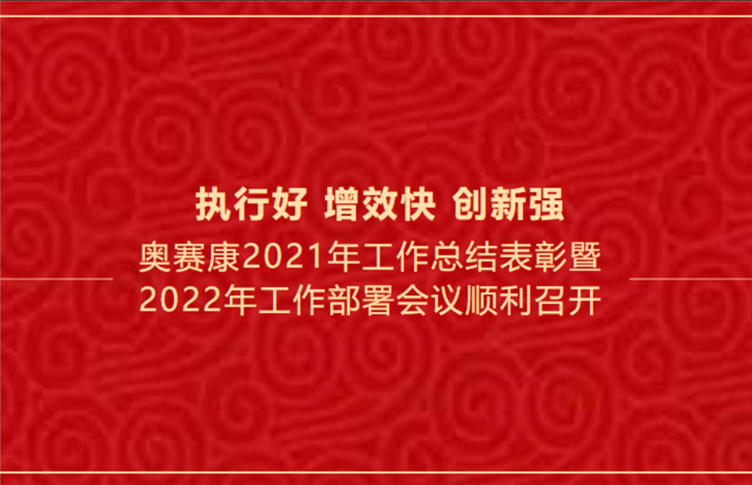 MK(�����Ƽ����޹�˾)�������ٷ���վ