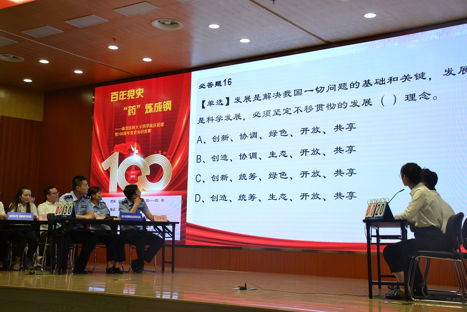 MK(�����Ƽ����޹�˾)�������ٷ���վ