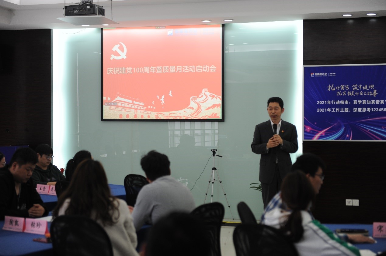 MK(�����Ƽ����޹�˾)�������ٷ���վ