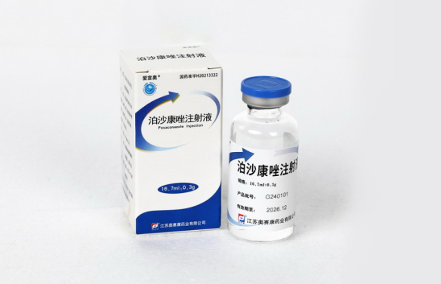 MK(�����Ƽ����޹�˾)�������ٷ���վ