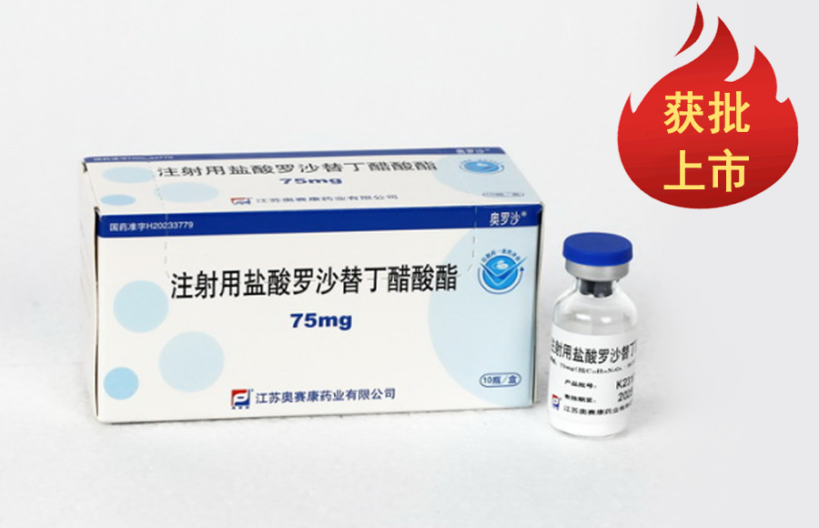 MK(�����Ƽ����޹�˾)�������ٷ���վ