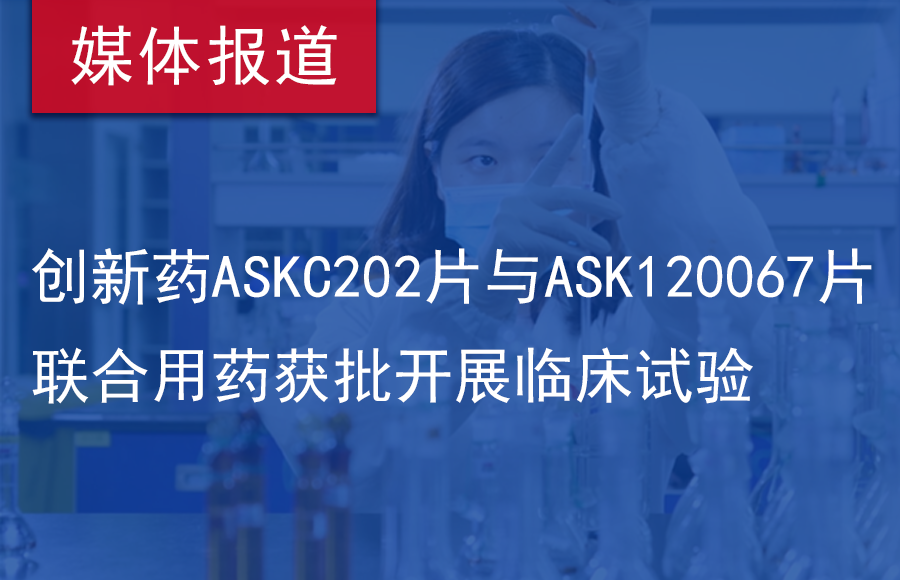 MK(�����Ƽ����޹�˾)�������ٷ���վ