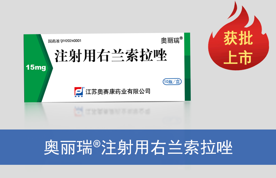 MK(�����Ƽ����޹�˾)�������ٷ���վ