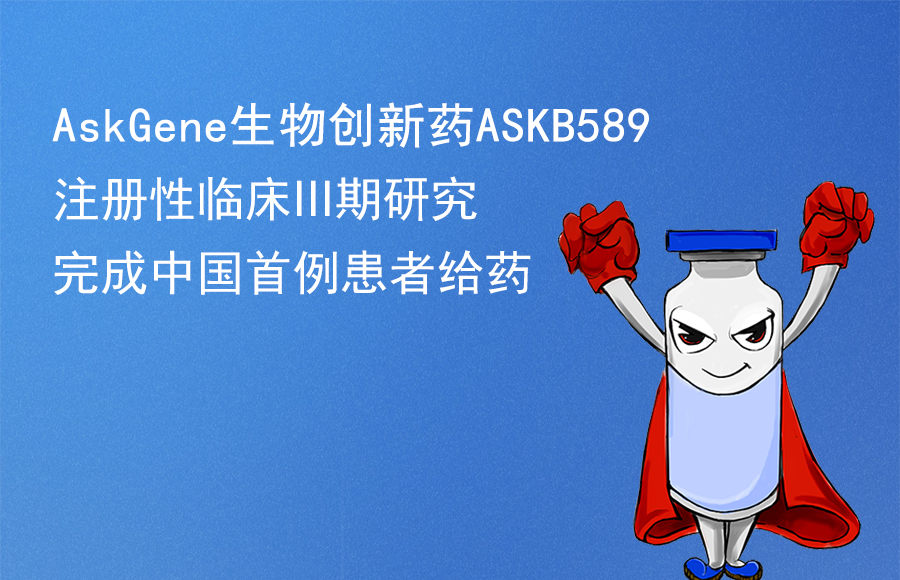 MK(�����Ƽ����޹�˾)�������ٷ���վ