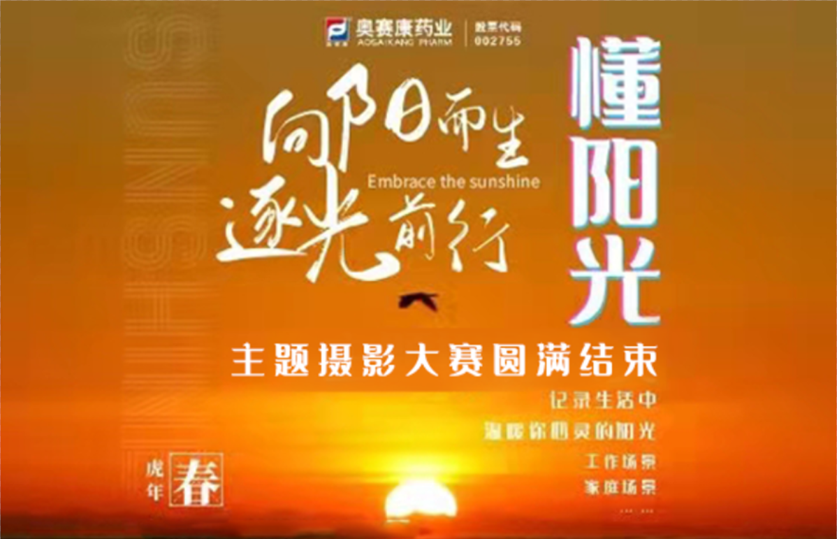 MK(�����Ƽ����޹�˾)�������ٷ���վ