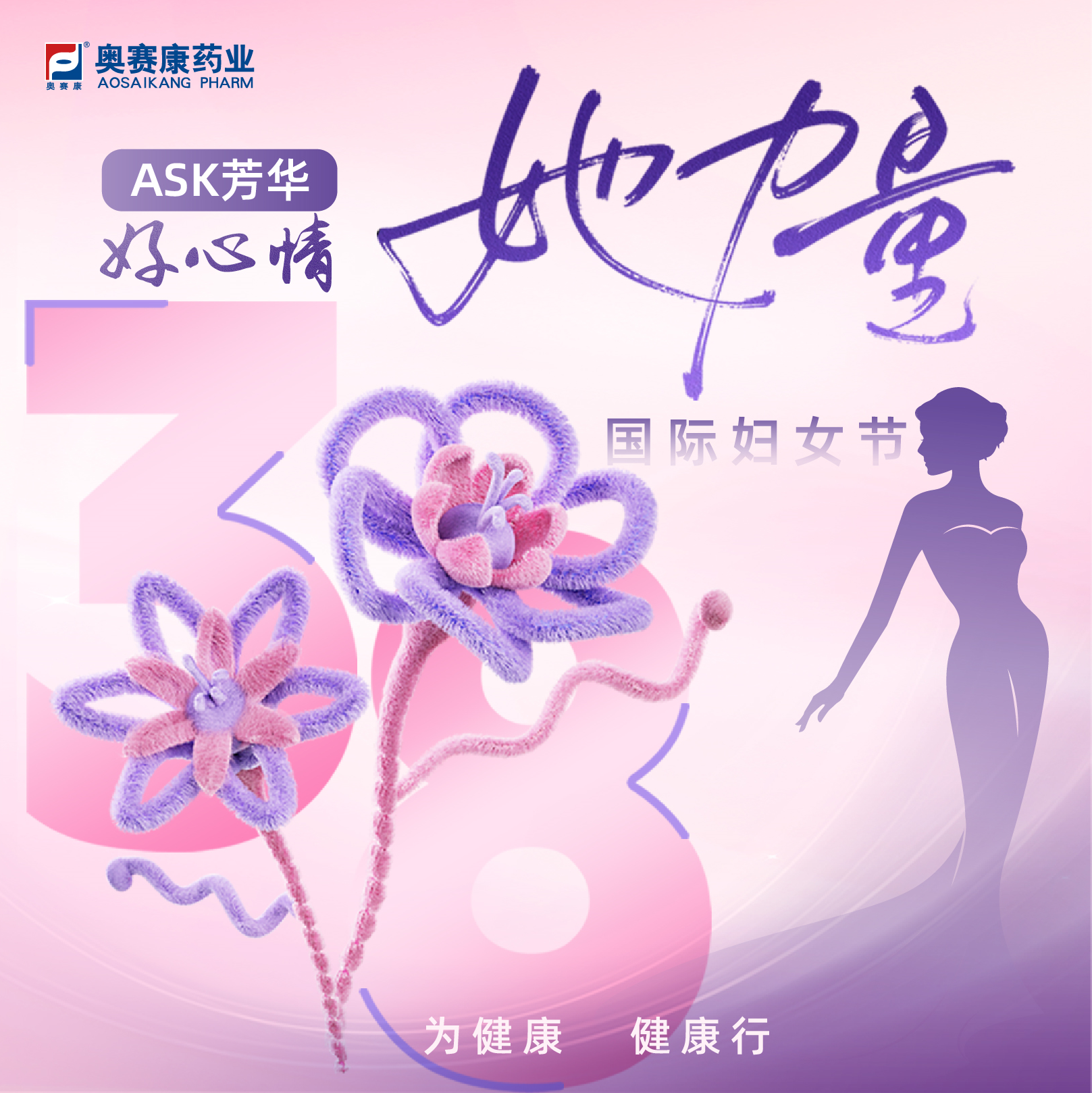 MK(�����Ƽ����޹�˾)�������ٷ���վ