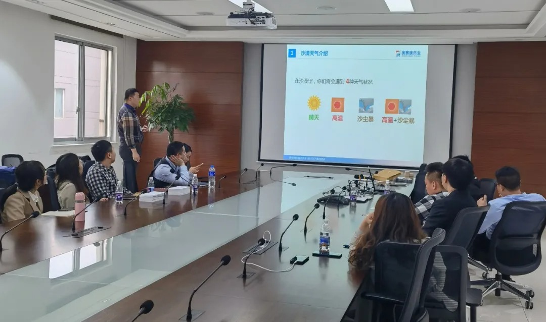 MK(�����Ƽ����޹�˾)�������ٷ���վ