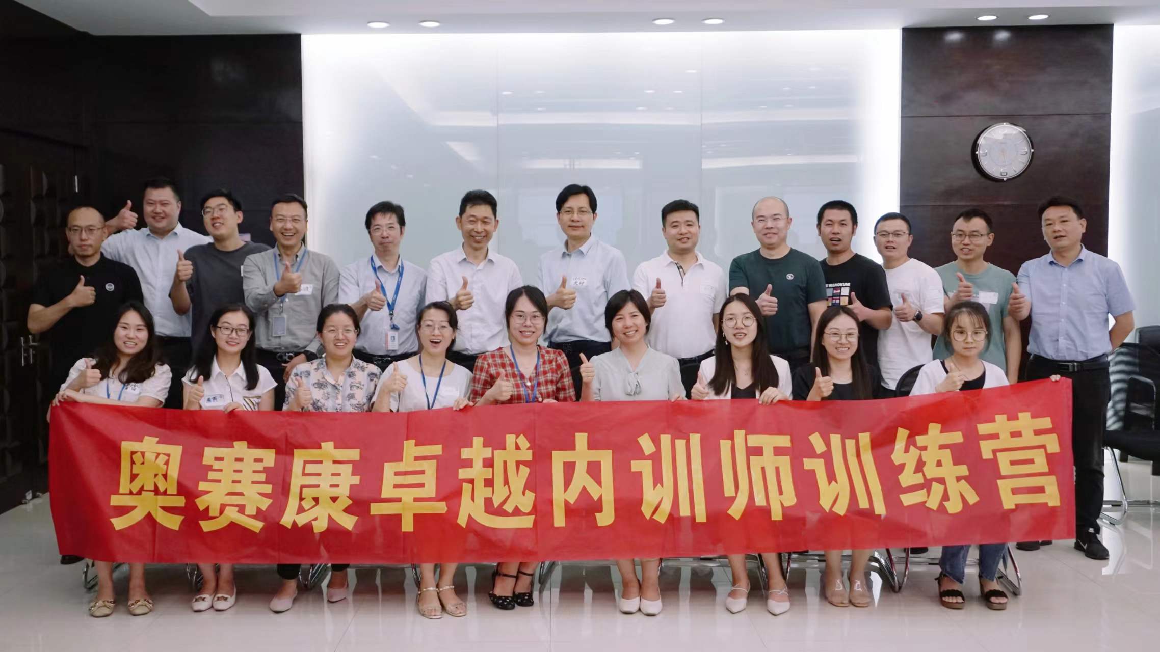 MK(�����Ƽ����޹�˾)�������ٷ���վ