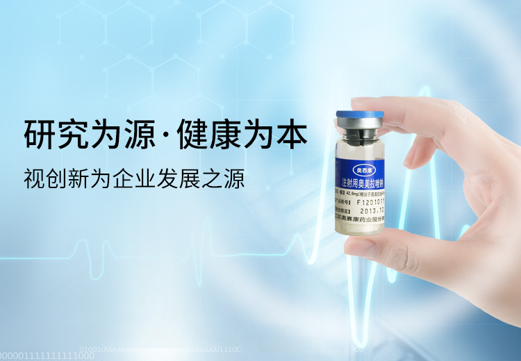 MK(�����Ƽ����޹�˾)�������ٷ���վ