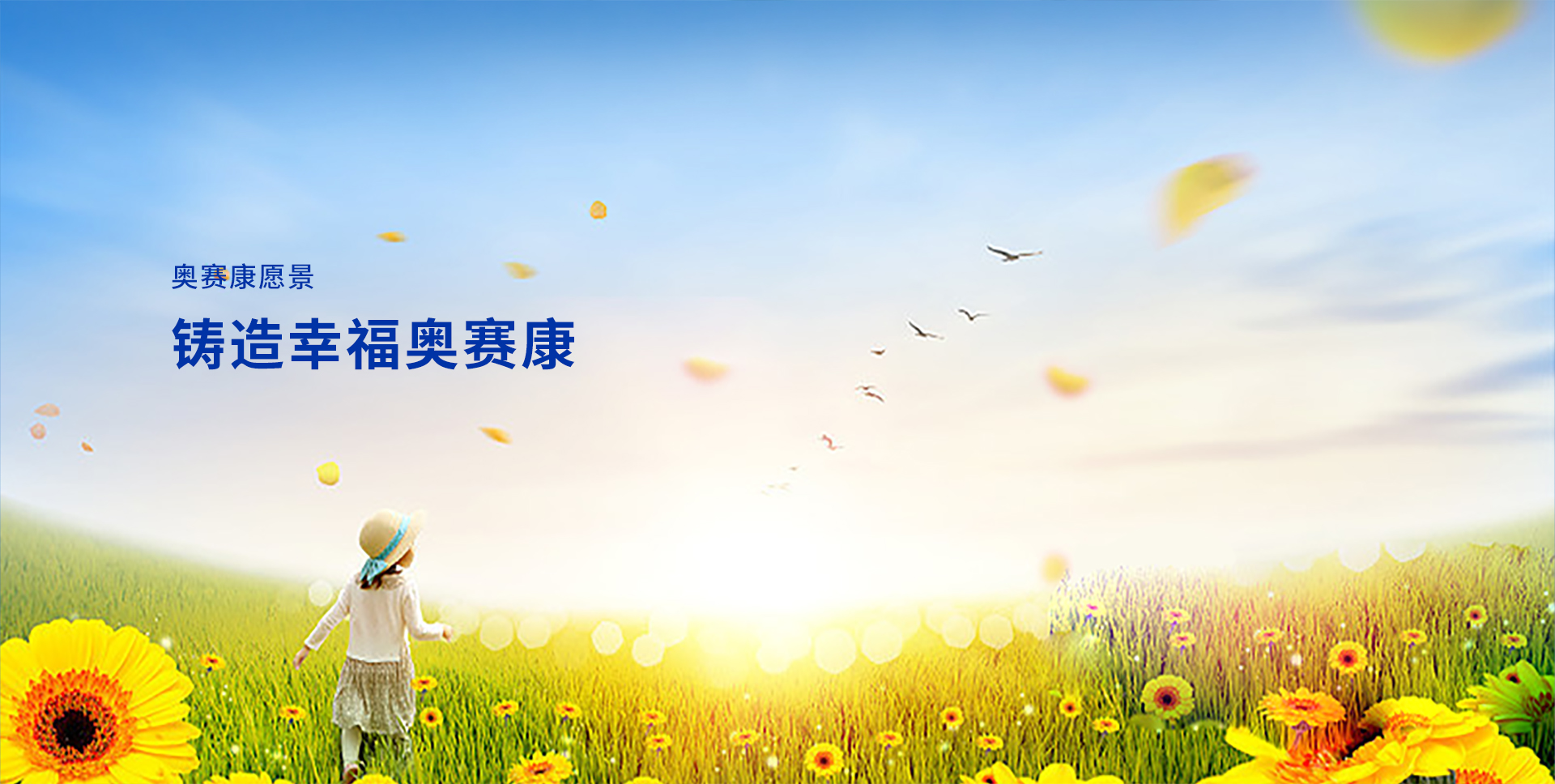 MK(�����Ƽ����޹�˾)�������ٷ���վ