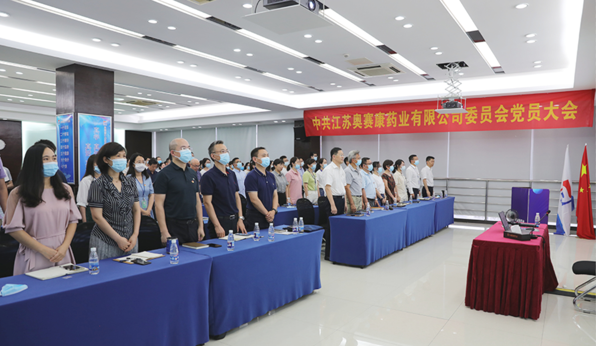 MK(�����Ƽ����޹�˾)�������ٷ���վ