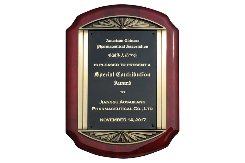 美国AAPS年会.jpg 美国AAPS年会.jpg