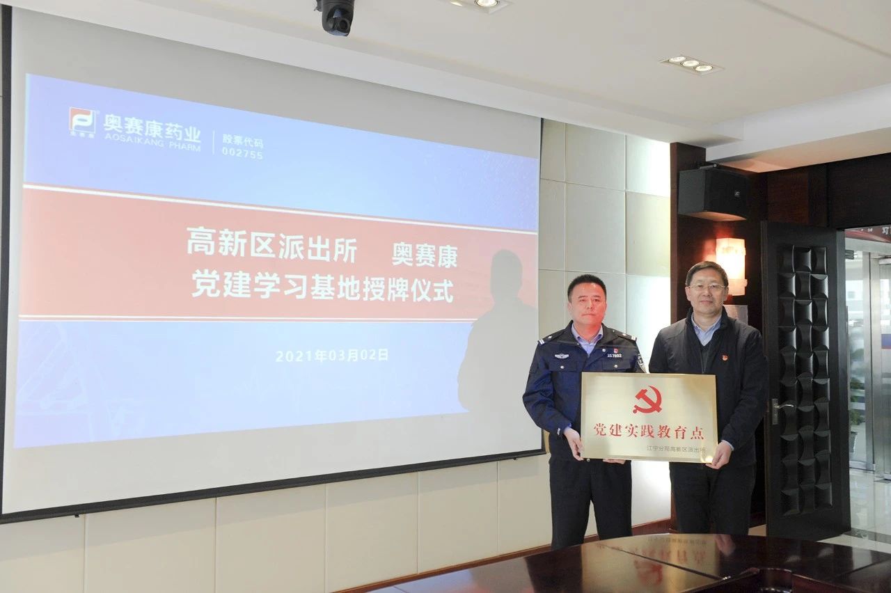 浮图秀图片_mp.weixin.qq.com_20210308084845.jpg 浮图秀图片_mp.weixin.qq.com_20210308084845.jpg