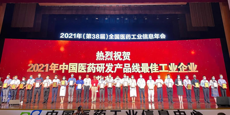 ΢ÐÅͼƬ_20210801184658.jpg ΢ÐÅͼƬ_20210801184658.jpg