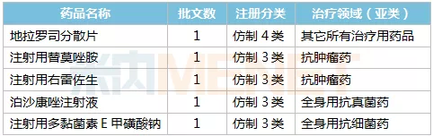 640---3.png 640---3.png