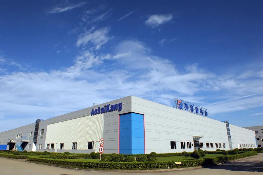 微信图片_20220115143220.jpg 微信图片_20220115143220.jpg