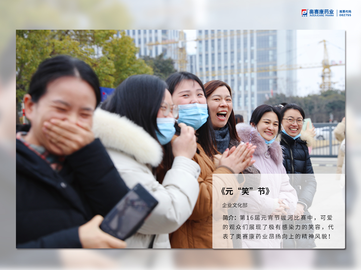 ԪЦ½Ú.jpg ԪЦ½Ú.jpg