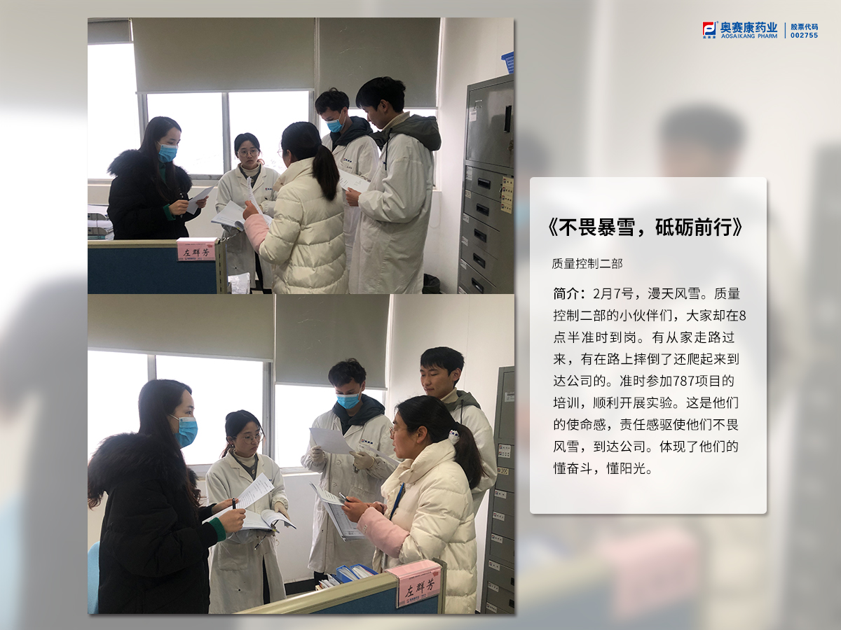 ²»Î·±©Ñ©.jpg ²»Î·±©Ñ©.jpg