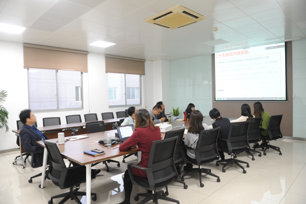 营销公司1.png 营销公司1.png