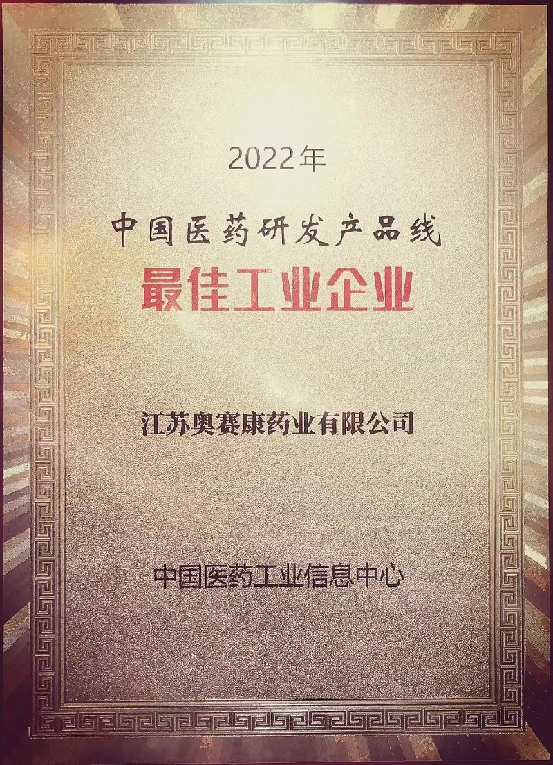 ×î¼Ñ¹¤ÒµÆóÒµ.jpg ×î¼Ñ¹¤ÒµÆóÒµ.jpg